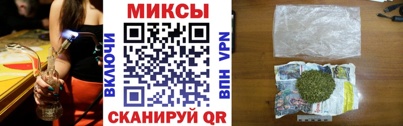 Бутират оксибутират  Власиха 