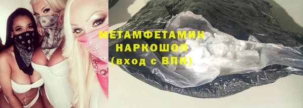 PSILOCYBIN Осташков