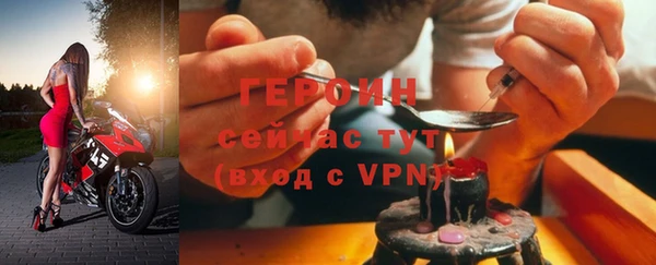 кокаин Беслан