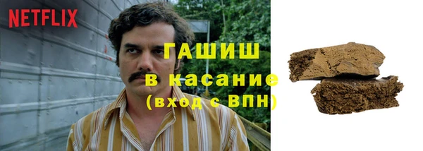 МДПВ Переславль-Залесский