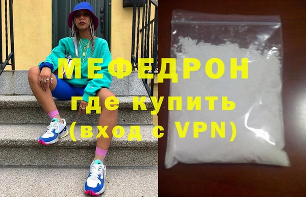 марки lsd Пестово