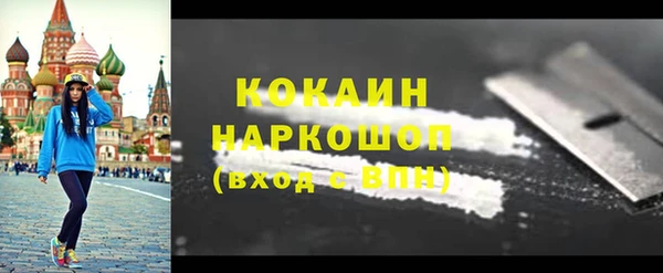 PSILOCYBIN Осташков
