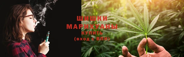 мефедрон мука Осинники