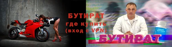 PSILOCYBIN Осташков