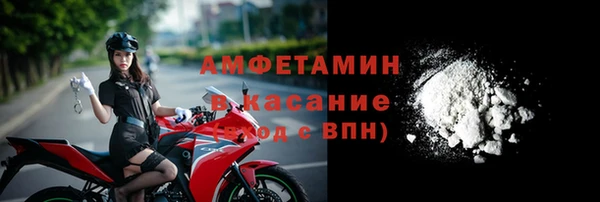 мяу мяу кристалл Остров