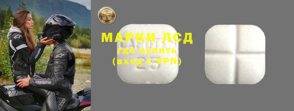 мяу мяу кристалл Остров