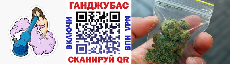 мориарти официальный сайт  Власиха  Канабис AK-47 